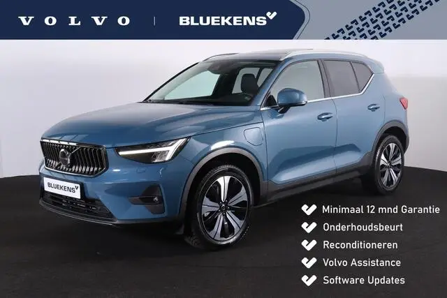 Photo 1 : Volvo Xc40 2022 Hybrid