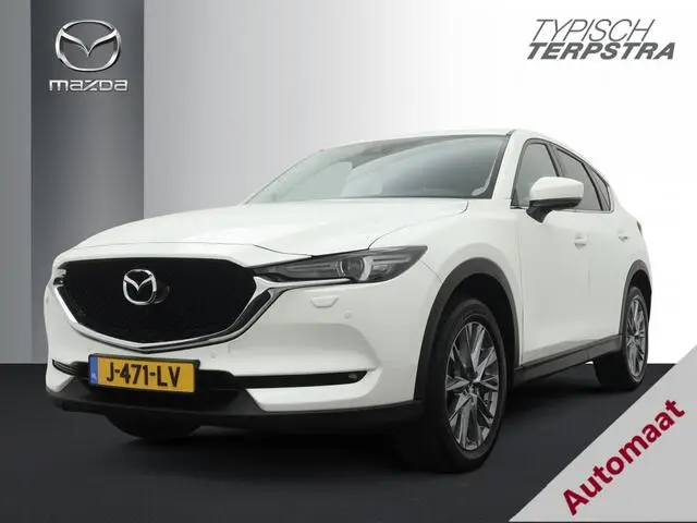 Photo 1 : Mazda Cx-5 2020 Petrol