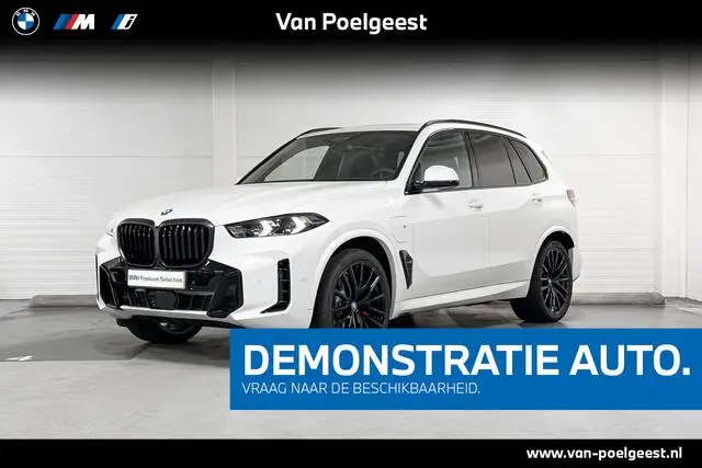 Photo 1 : Bmw X5 2024 Hybride