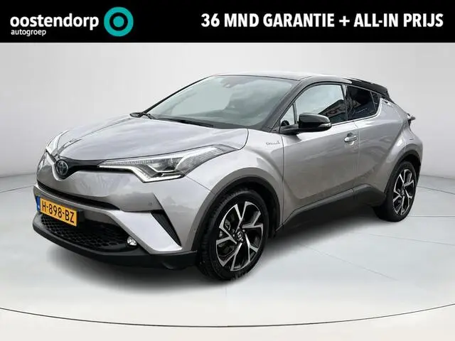 Photo 1 : Toyota C-hr 2020 Hybride