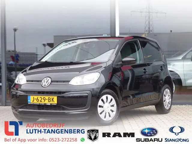 Photo 1 : Volkswagen Up! 2020 Essence