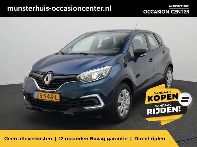 Photo 1 : Renault Captur 2019 Petrol