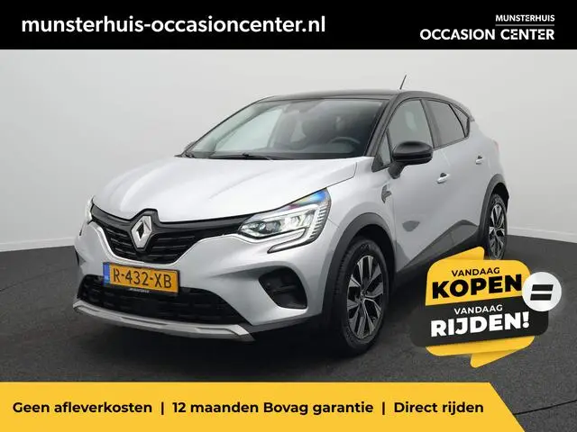 Photo 1 : Renault Captur 2022 Essence