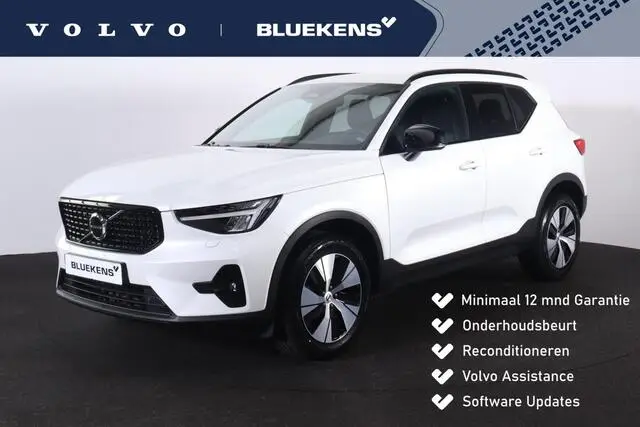 Photo 1 : Volvo Xc40 2023 Essence