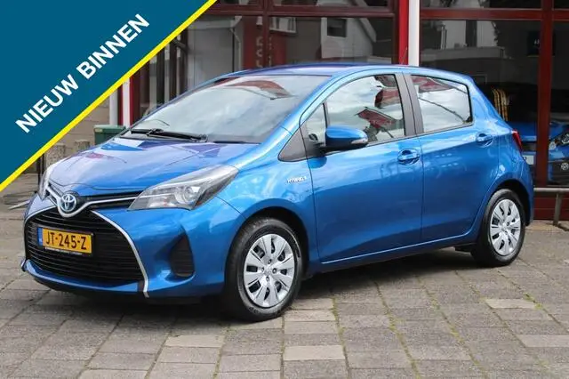 Photo 1 : Toyota Yaris 2016 Hybride