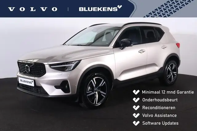 Photo 1 : Volvo Xc40 2023 Petrol