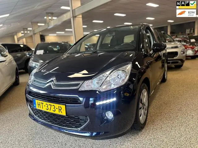 Photo 1 : Citroen C3 2016 Petrol