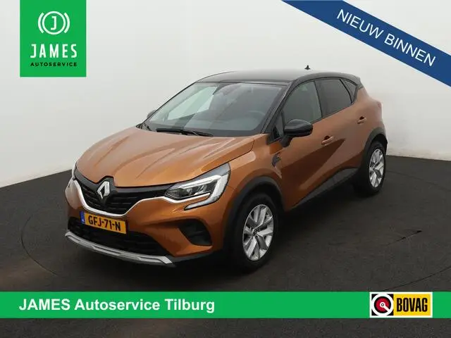 Photo 1 : Renault Captur 2023 Hybride