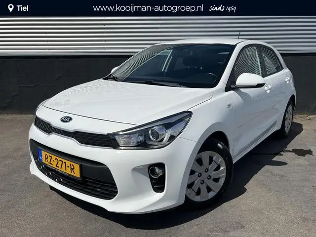 Photo 1 : Kia Rio 2018 Petrol