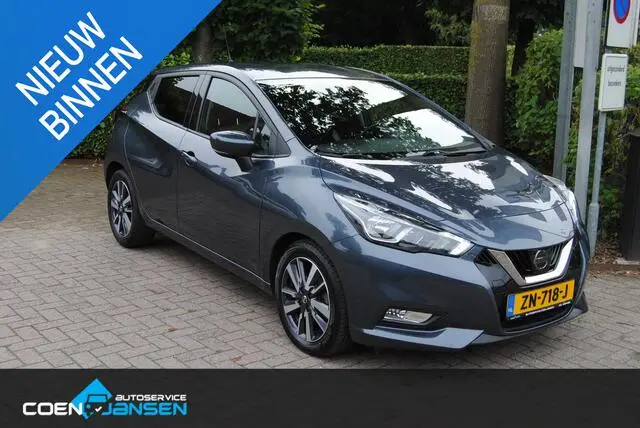 Photo 1 : Nissan Micra 2019 Essence