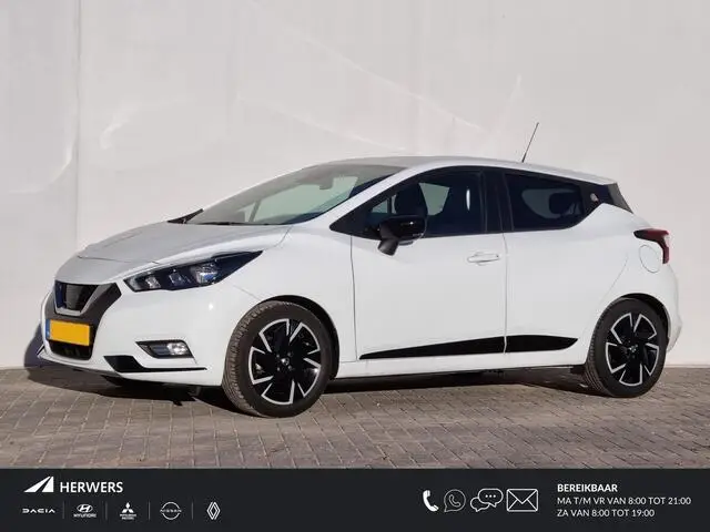 Photo 1 : Nissan Micra 2022 Petrol