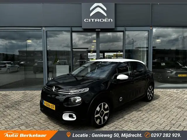 Photo 1 : Citroen C3 2020 Petrol