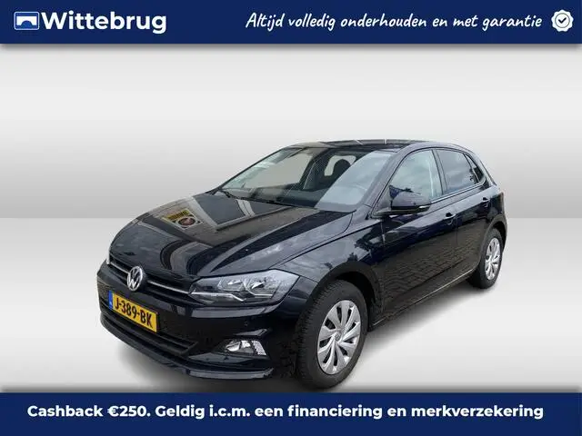 Photo 1 : Volkswagen Polo 2020 Petrol