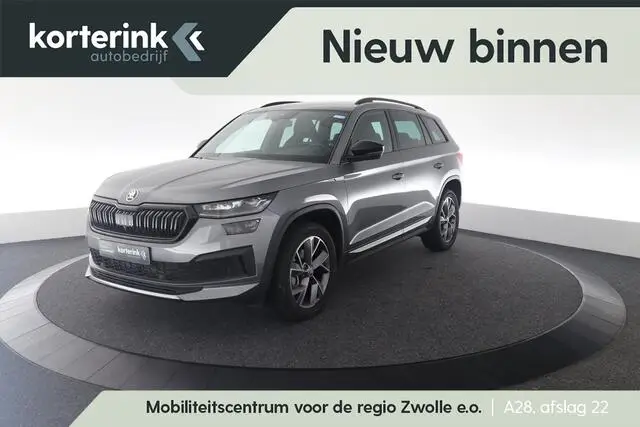 Photo 1 : Skoda Kodiaq 2022 Petrol