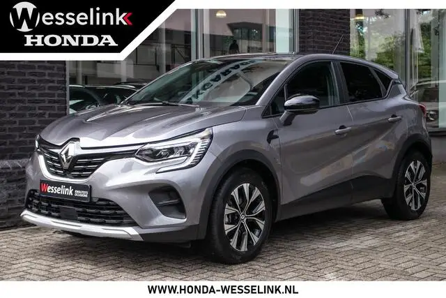 Photo 1 : Renault Captur 2023 Hybride