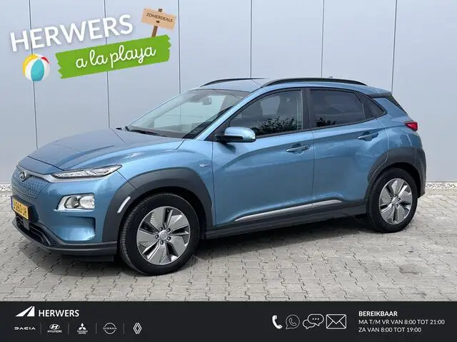 Photo 1 : Hyundai Kona 2020 Électrique