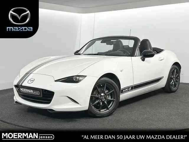 Photo 1 : Mazda Mx-5 2017 Petrol