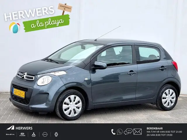 Photo 1 : Citroen C1 2018 Essence