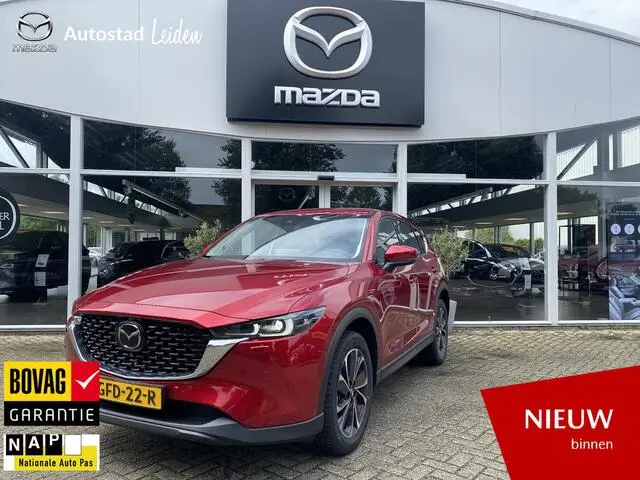 Photo 1 : Mazda Cx-5 2024 Petrol