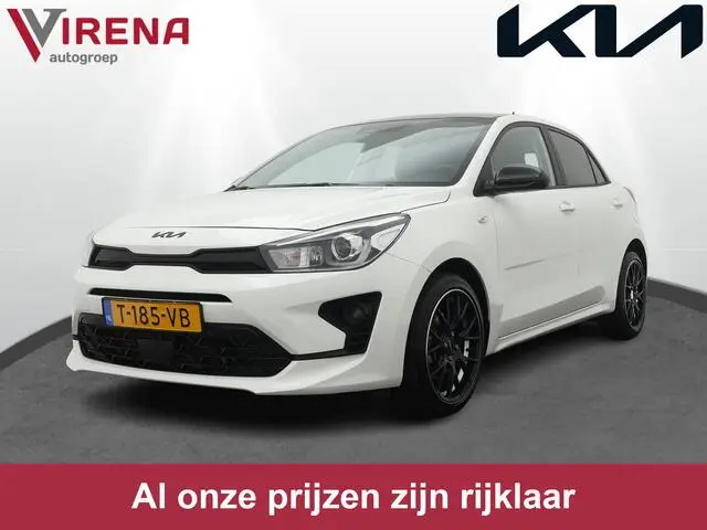 Photo 1 : Kia Rio 2023 Hybride