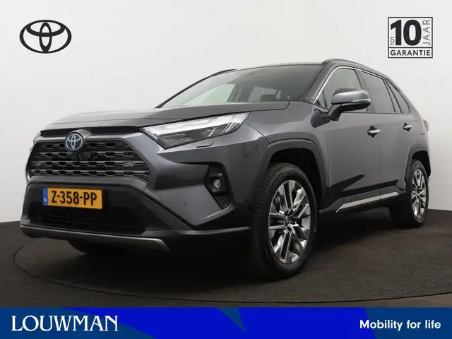 Photo 1 : Toyota Rav4 2022 Hybride