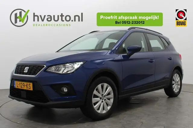 Photo 1 : Seat Arona 2020 Petrol