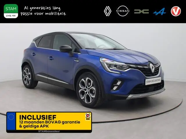 Photo 1 : Renault Captur 2023 Essence