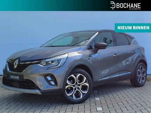 Photo 1 : Renault Captur 2023 Essence