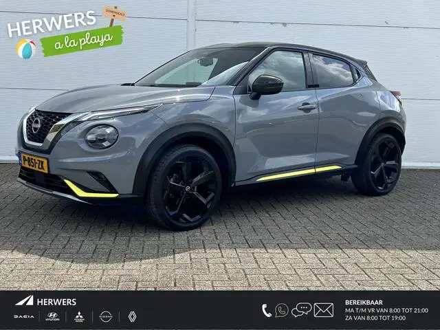 Photo 1 : Nissan Juke 2022 Essence