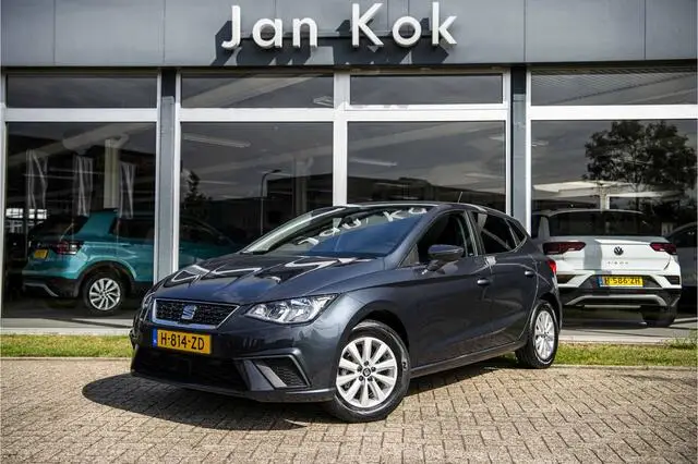 Photo 1 : Seat Ibiza 2020 Petrol