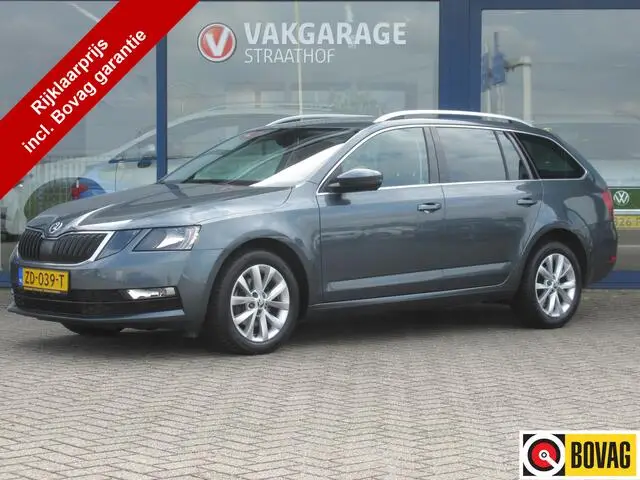 Photo 1 : Skoda Octavia 2019 Essence