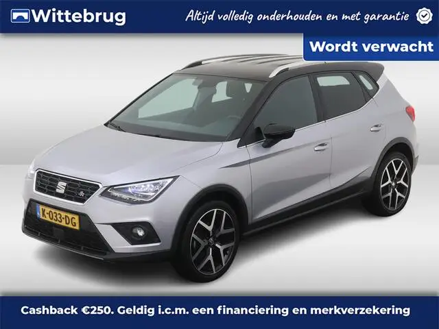 Photo 1 : Seat Arona 2020 Petrol