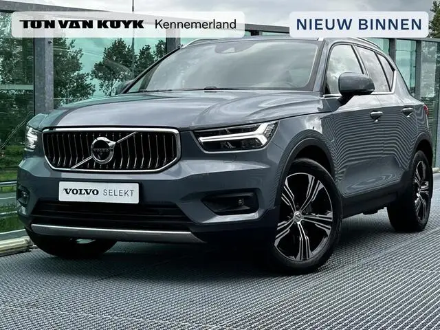 Photo 1 : Volvo Xc40 2021 Hybride