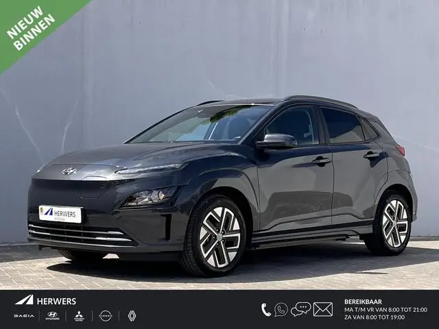 Photo 1 : Hyundai Kona 2021 Electric