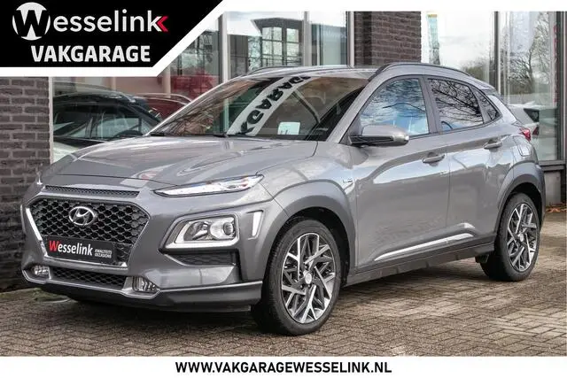 Photo 1 : Hyundai Kona 2020 Hybride