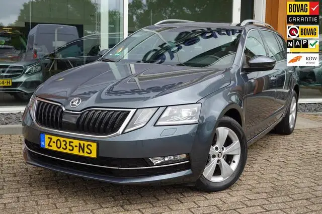 Photo 1 : Skoda Octavia 2020 Petrol