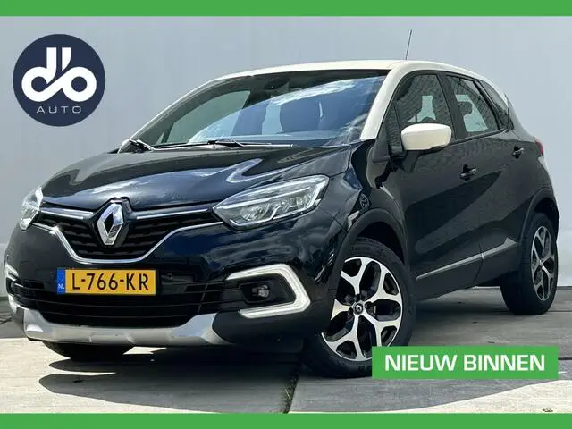 Photo 1 : Renault Captur 2017 Essence