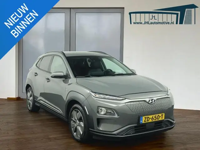 Photo 1 : Hyundai Kona 2019 Electric