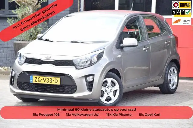 Photo 1 : Kia Picanto 2019 Petrol