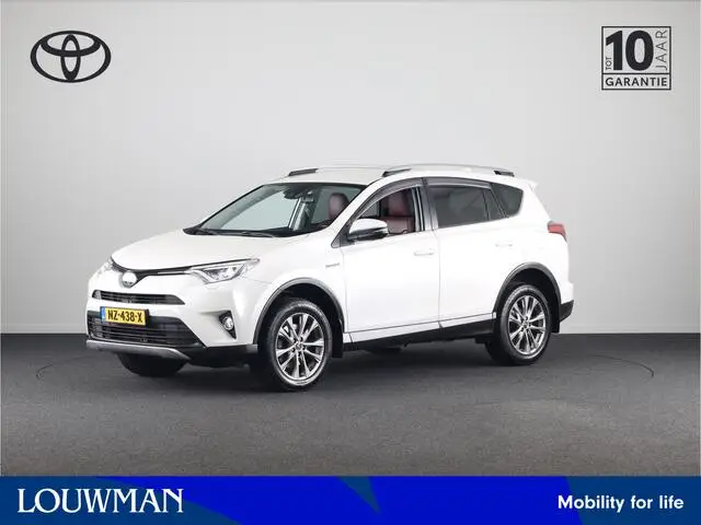 Photo 1 : Toyota Rav4 2016 Hybride