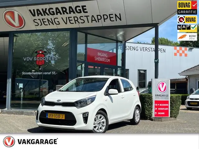 Photo 1 : Kia Picanto 2019 Petrol