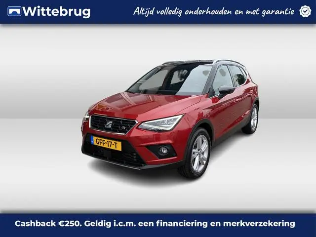 Photo 1 : Seat Arona 2021 Petrol