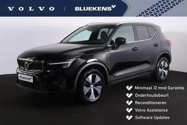 Photo 1 : Volvo Xc40 2023 Hybride