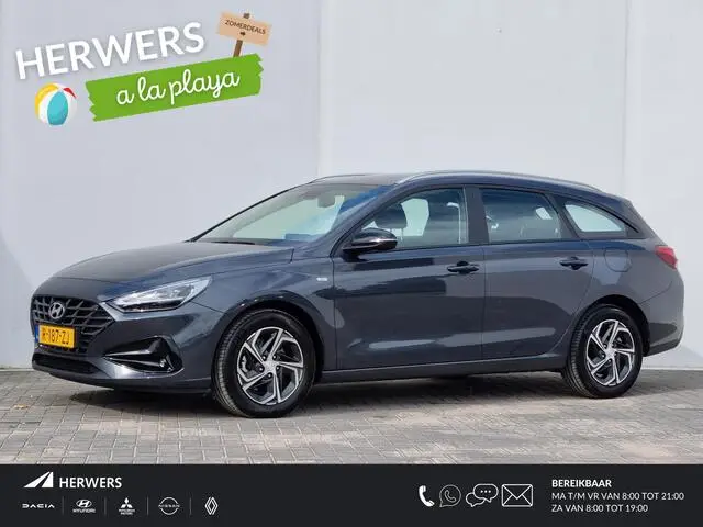 Photo 1 : Hyundai I30 2023 Petrol