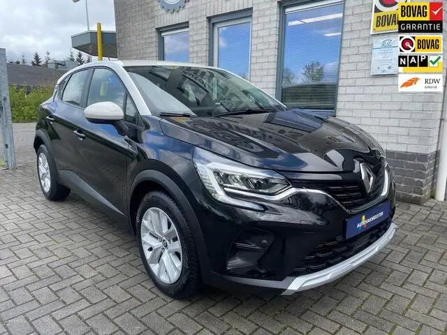 Photo 1 : Renault Captur 2023 Essence