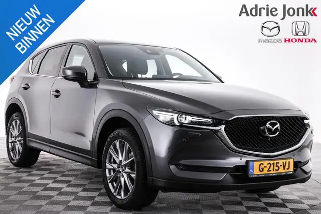 Photo 1 : Mazda Cx-5 2019 Petrol