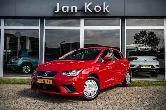 Photo 1 : Seat Ibiza 2020 Petrol