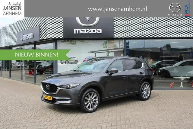 Photo 1 : Mazda Cx-5 2019 Petrol