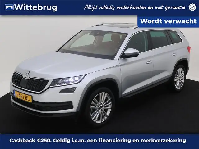 Photo 1 : Skoda Kodiaq 2020 Petrol