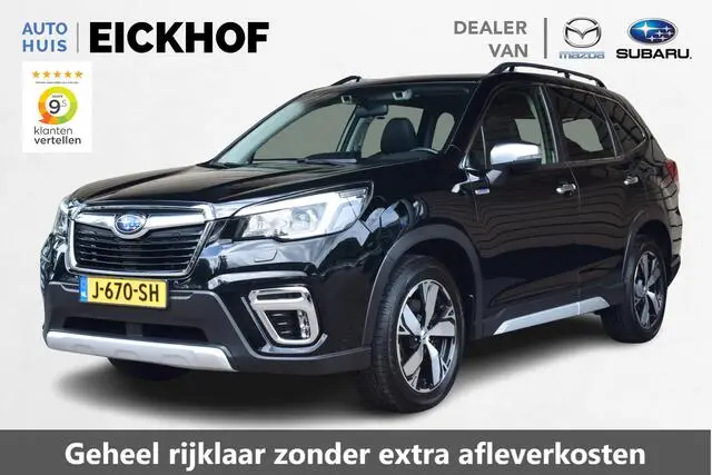 Photo 1 : Subaru Forester 2019 Hybride